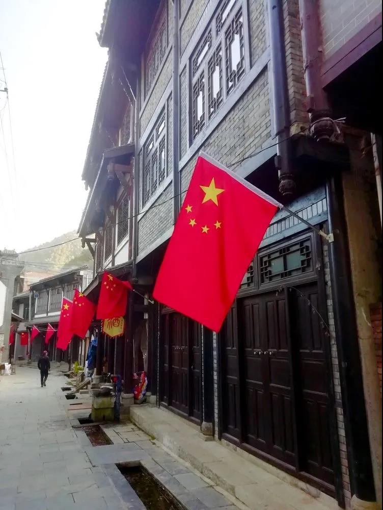 【黨建活動】｜參觀葛牌紅色基地，弘揚革命傳統(tǒng)文化