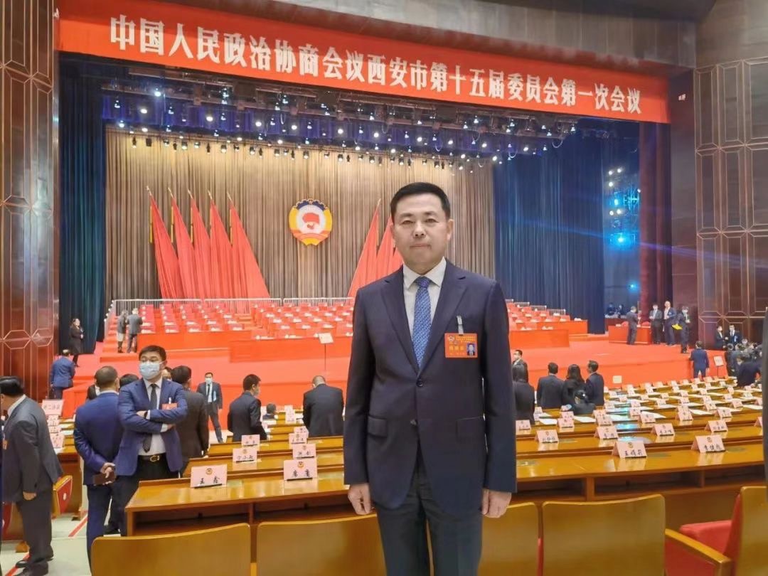 喜報(bào)丨熱烈祝賀我司董事長(zhǎng)桂志明當(dāng)選為政協(xié)西安市第十五屆委員會(huì)委員！